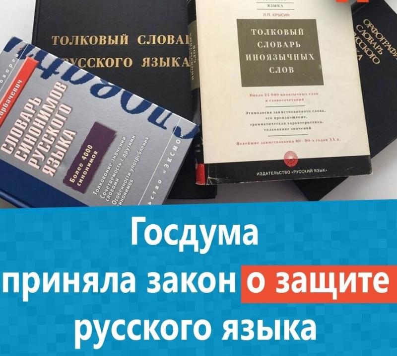 Важная информация: обновление названий на нашем сайте