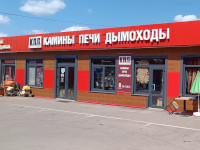 Солнечногорск Солнечногорск