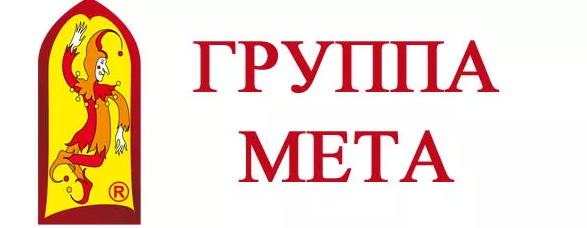 Мета Мета
