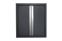 Модуль уличной кухни SMART-600 Навесной шкаф с полкой (HS-NSHP-600) Helios