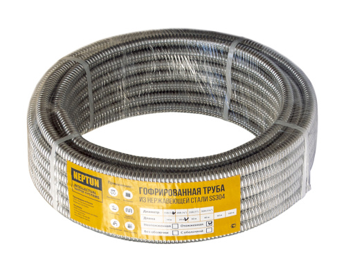 Бак КПД прямоугольный 40л нерж сталь 1 мм