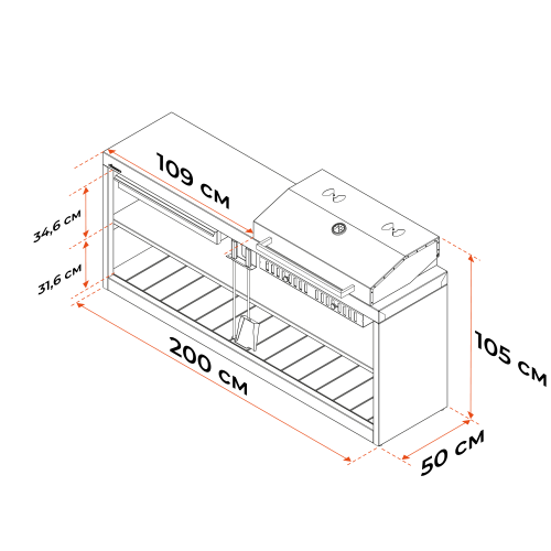 Cтол-гриль Gratar Expert ESG 2000