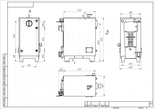 Котёл Суворов Ультра К-15У