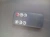 Очаг Crystal 36 RF Очаг Crystal 36 RF