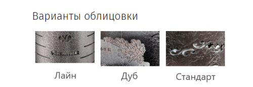 Печь для бани Ферингер Оптима ПФ до 28 м³ (кожух в ассортименте)