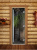 Дверь DoorWood Престиж с фотопечатью (рисунок в ассортименте) Дверь DoorWood Престиж с фотопечатью (рисунок в ассортименте)