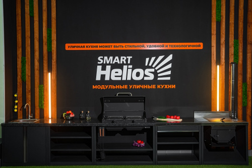 Кухня HELIOS SMART по индивидуальному проекту