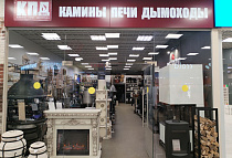 Иваново, г. Иваново, просп. Текстильщиков, д.80, территория возле ТЦ «Аксон», павильон № 1, магазин «КПД Камины Печи Дымоходы»
