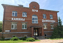 Тверь, 4-й пер. Красной Слободы, д. 9 магазин «КПД Камины Печи Дымоходы»