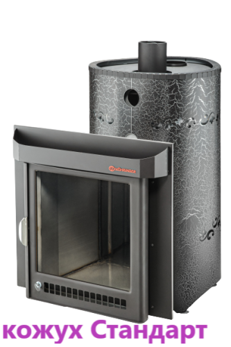 Печь для бани Ферингер Оптима ПФ до 28 м³ (кожух в ассортименте)