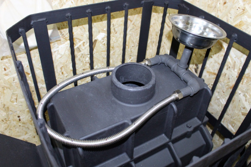 Пушка паровая Сабантуй ППС-1