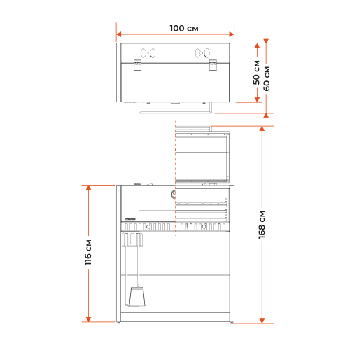 Гриль Gratar Expert EGR 1000