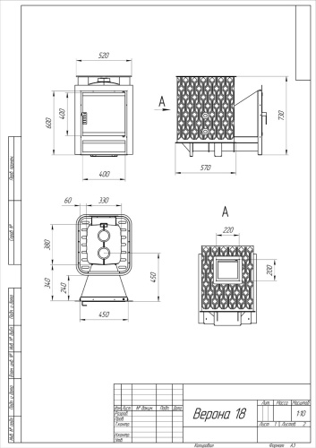 Печь для бани BLACK STOVE Верона (Verona) 18 с закрытой каменкой