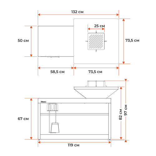 Гриль-очаг Gratar Expert EGO 740